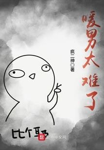 将青春重来