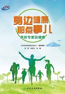 梦呓缘