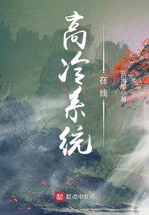 快穿之我与路人甲的十生九世