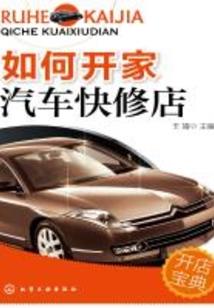 我的追求我的梦
