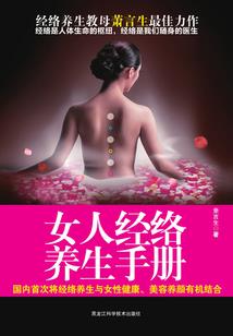 媏颜