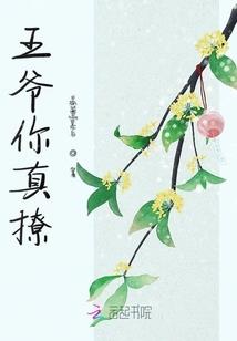 你好，梦人