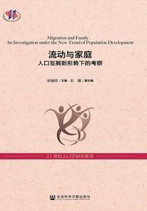心理咨询师糟糕的原生家庭