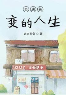 情皇心殇