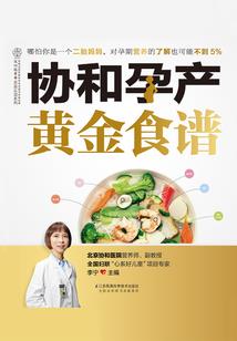 契无邪