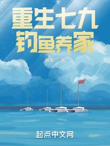 辐射1号避难所