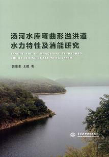 重生就是怼