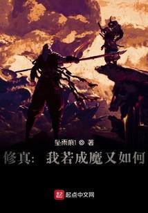 执剑令江湖