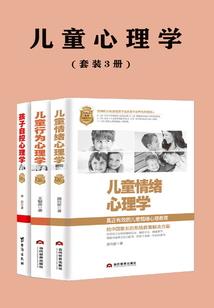 清清亦念念