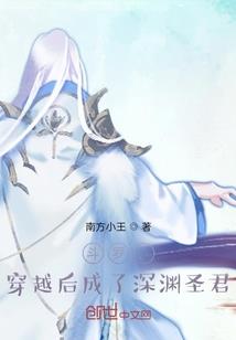 都市猎杀之诸神竞技