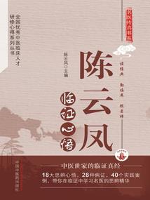 斗罗之悠闲