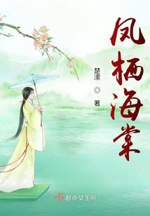 异界审判者