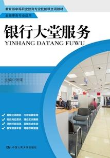米瑞斯之逆袭的星辰闪耀