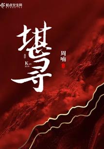 我有一个三界微信群