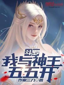 等爱等你