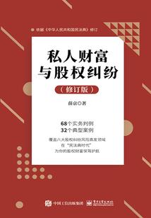 傲娇小萌妃