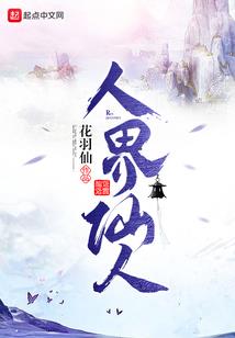 宁宁有爱