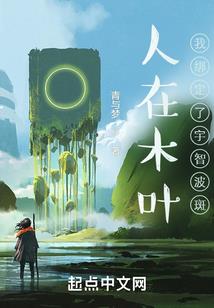 少年的新天气