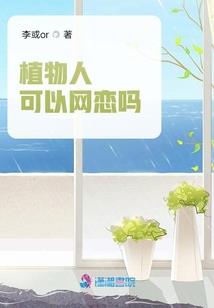 我叫姜
