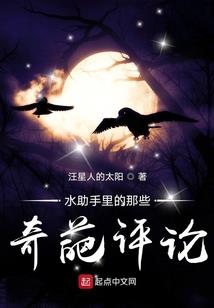 后来者的时代