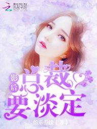 芸芸大千