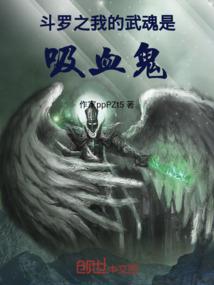 快穿霸气宿主无敌了