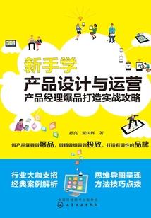 情落天觞