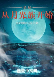 华娱从顶流起始