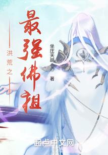吃鸡荣耀之短命鬼系统