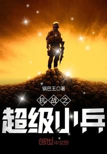 公主狠倾城