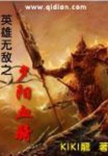 诸神龙佛