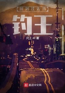云顶巅峰传