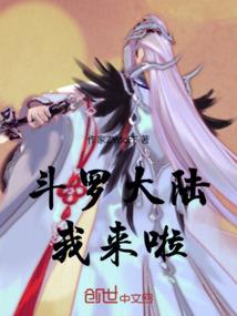 情深无悔：最初的秘密
