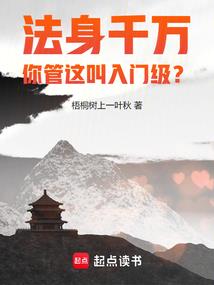 第七街之人间四月天