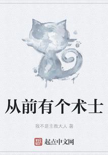 关于女巫的使用方法