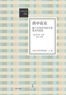 重生之幸福农女