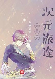 姝白