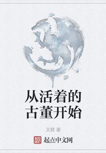 我的哥哥是老师