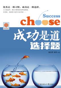 明星老婆从综艺开始