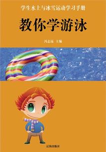 叶子静