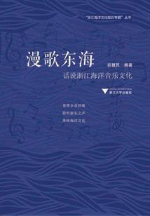 海贼王进击的巨人