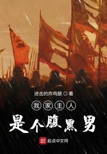 风云剑侠录