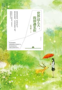 青青我们会幸福的