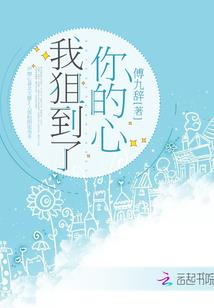 异世幻尊