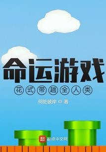 猫咪总监很凶残