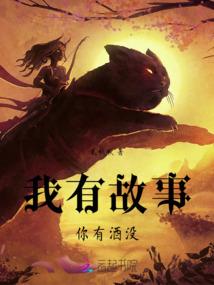 快穿之梦魇