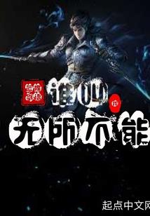 重生之愿你一世无忧