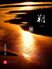 东风依旧了无痕