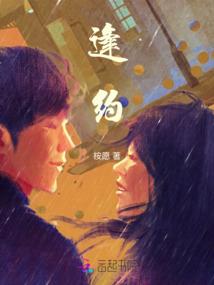 梦染江山路