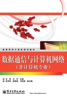 魑魅魍魉罂粟花